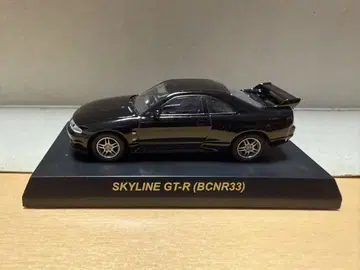 교쇼 SKYLINE GT-R (BCNR33) 블랙 1/43