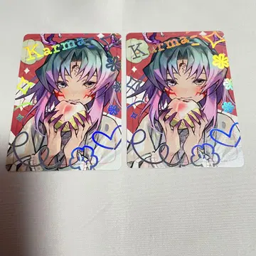 마츠리카의 카르마 펄 컬렉션 카드 파르카 2장 가을바람 마르쉐