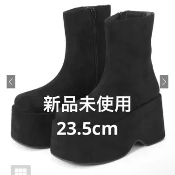 스웨이드 통굽 부츠 23.5cm