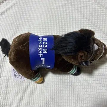 엘리자베스 여왕배 메지로 도베르 봉제 인형 약 20cm