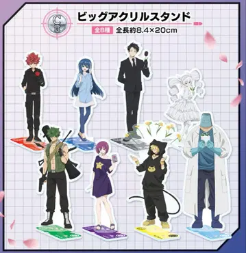 요자쿠라 씨네 대작전 세가 럭키 쿠지 C상 빅 아크릴 스탠드 세트