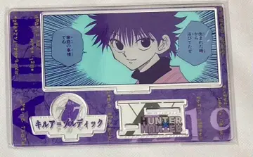 HUNTER x HUNTER 키루아 생일 아크릴 스탠드