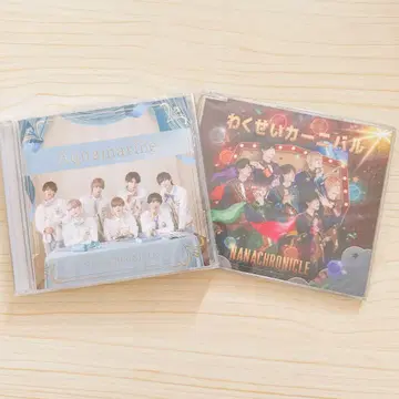 나나 크로니클 CD