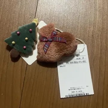 최종 가격 인하, 미사용 새상품, 핑크하우스, 브로치 2개, 상자 없음.