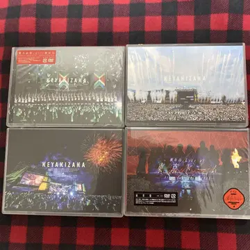 케야키자카46 라이브 DVD 일반ver 묶음 판매