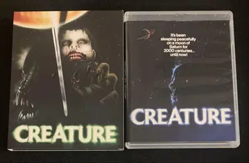 수입반 크리쳐 Creature Blu-ray
