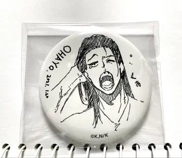 블루 록 프린세스 카페 캔뱃지 마로