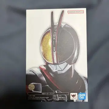 S.H.Figuarts (진골조제법) 가면라이더 파이즈