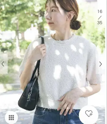 새상품 어반 리서치 프린지 컴팩트 니트 쉽스