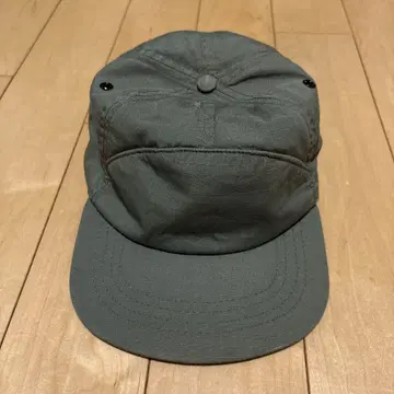 vintage l.l.bean cap