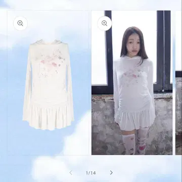 igusa 193 Chakra hoodie dress (white)