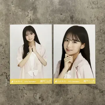 노기자카46 브로마이드 세토구치 신츠키 썸머 자켓 도쿄 요리 츄