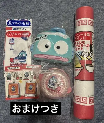 한교동 제일복권 세트