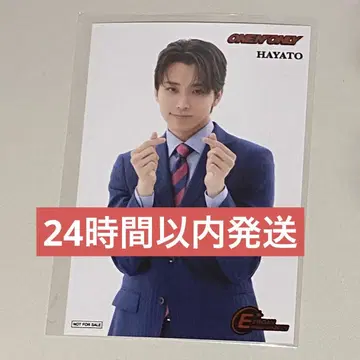 EBiDAN MUSEUM 타카오 하야토 HAYATO 브로마이드 입장 혜택