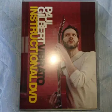 폴 길버트 VIBRATO