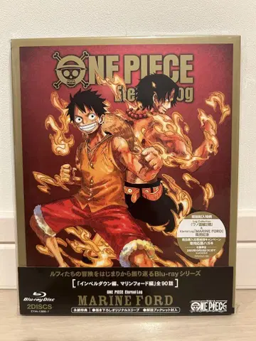 ONE PIECE Eternal Log "MARINE FORD"