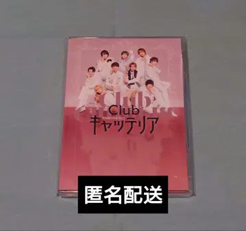 StrayCity 시리즈 Club 캐터리아 Blu-ray