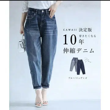 CAWAII 10년 신축 데님 팬츠 [ L ]
