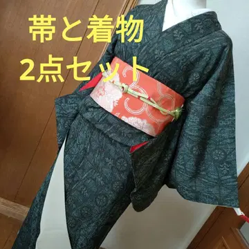 순수 실크 츠무기 기모노 (새상품급)와 나고야 오비, 2점 세트
