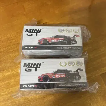 니스모 페스티벌 2024 한정판 MINI GT MOTUL Z 2대 세트