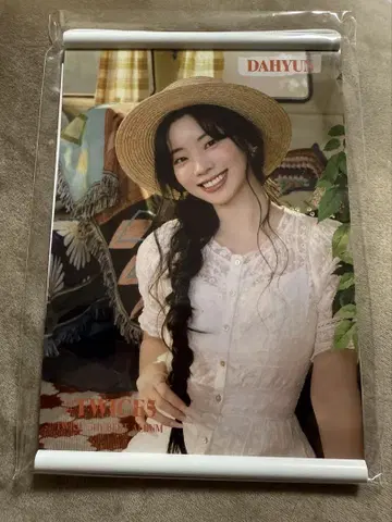 TWICE5 태피스트리 다현