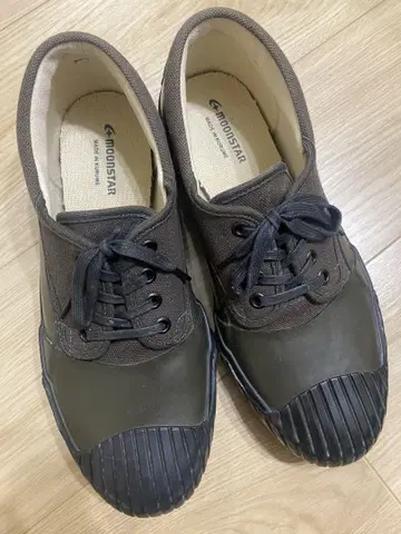 [ 우천 겸용 ] MOONSTAR 25cm 문스타 머드 가드 올웨더