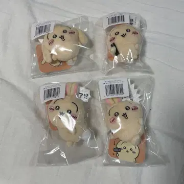 치이카와 (먼작귀) 토끼투성이 복권 E상 봉제 인형 배지 4개 세트