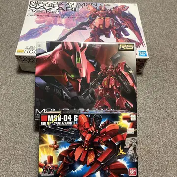 MG 1/100 MSN-04 사자비 Ver.ka