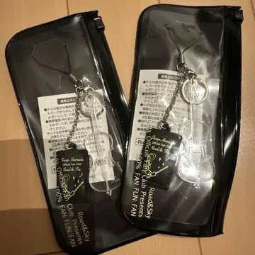 하마다 쇼고 스트랩 2개 세트