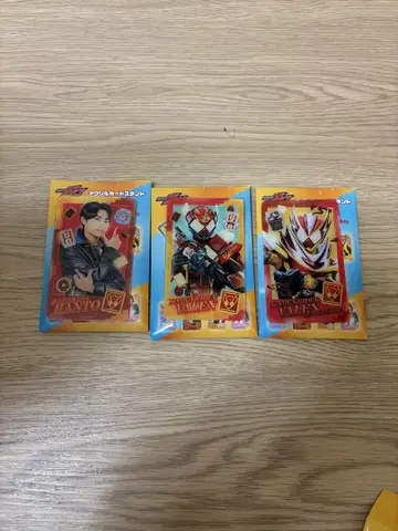 가면라이더 가브 렌