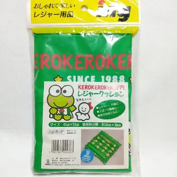 케로케로케롯피 레저 쿠션 40cm x 53cm