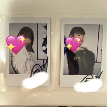아이나 지 엔드 친필 사인 폴라로이드
