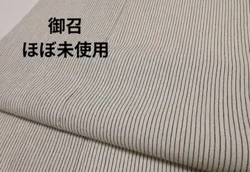 오메시 히토에 시카이즈미 시마