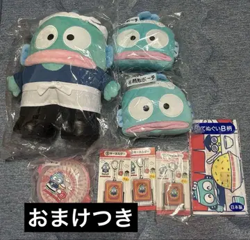 한교동 당첨 복권 세트