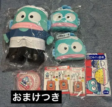 한교동 당첨 복권 세트