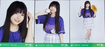 노기자카46 브로마이드 3종 컴프 모리히라 레이신 베이스볼 셔츠