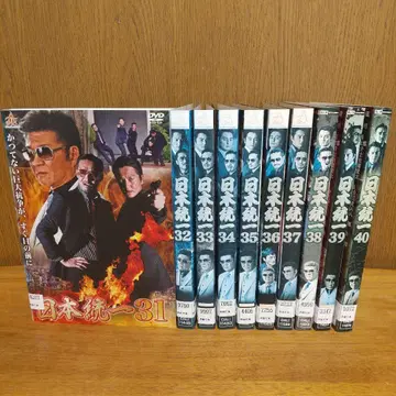 일본 통일 31-40권 DVD 10 세트