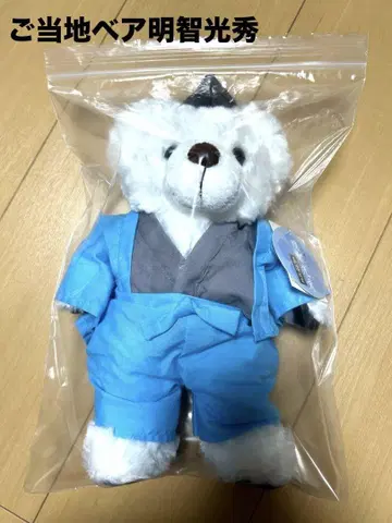 고토치 베어 아케치 미츠히데
