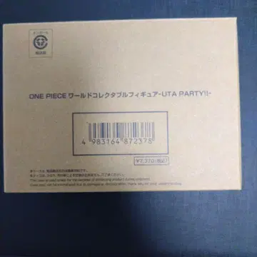 ONE PIECE 월드 컬렉터블 피규어 우타 UTA PARTY!!