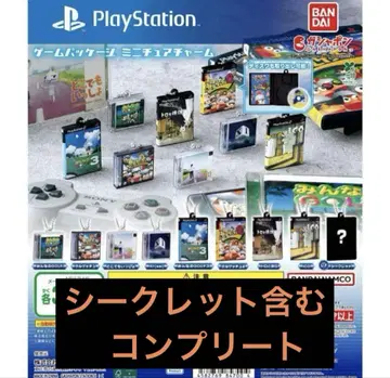 게임 패키지 미니어처 참 Playstation 9종 가챠 컴프