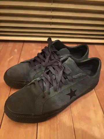 ONE STAR PRO (CONS) SECRET FINDS SUEDE