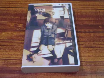 시리얼 익스페리먼츠 레인 lif.04 VHS 비디오
