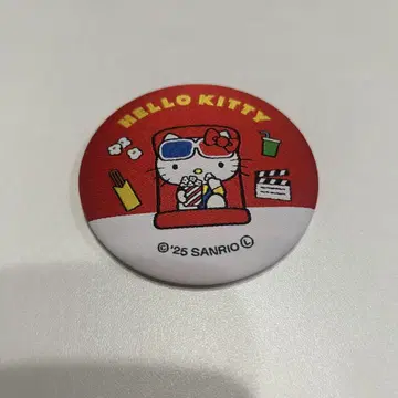 키티 캔뱃지 거울
