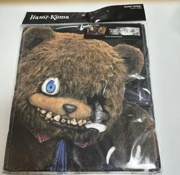 USJ 유니버셜 호러 나이트 해미곰 머플러 타월 1개