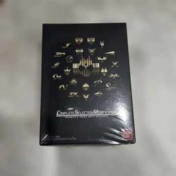 [ 새상품 ] CSM 라이더 카드 세트 EXTRA 디케이드
