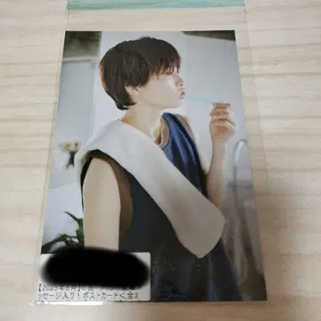 초특급 타쿠야 키라리 엽서