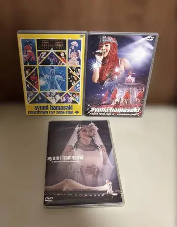 하마사키 아유미 라이브 DVD 묶음 판매