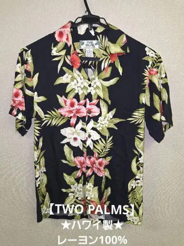 새상품급 TWO PALMS 레이온 100% 하와이안 셔츠 S 하와이 제조