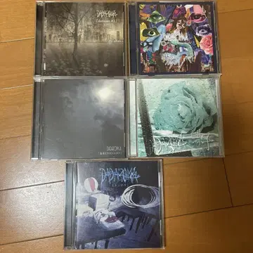 DADAROMA 다다 CD 5장 세트