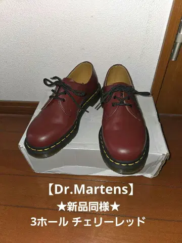 새상품급 Dr.Martens 닥터마틴 3홀 체리 레드